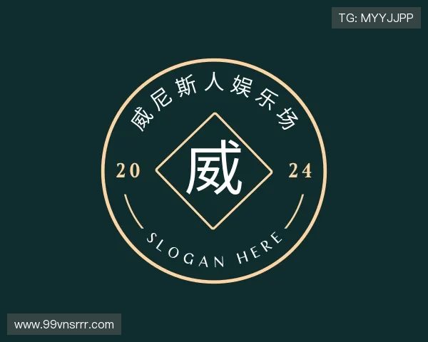 访谈威尼斯人娱乐场